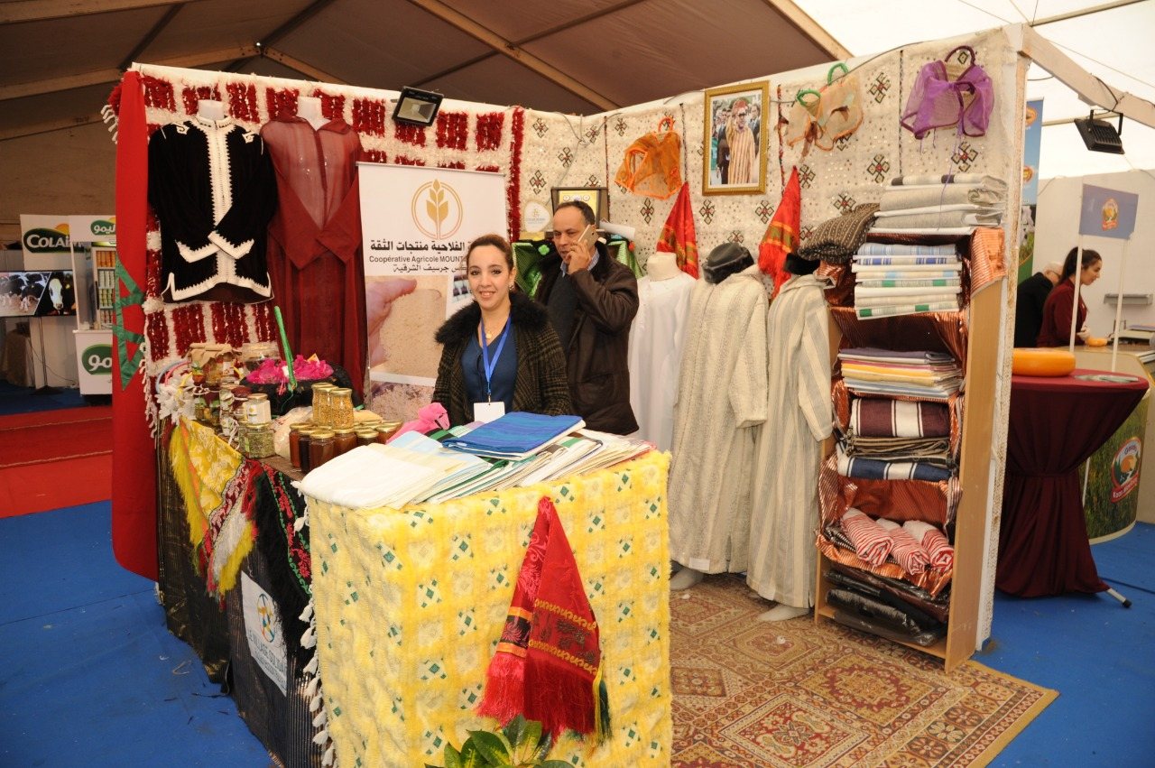 Forum & exposition